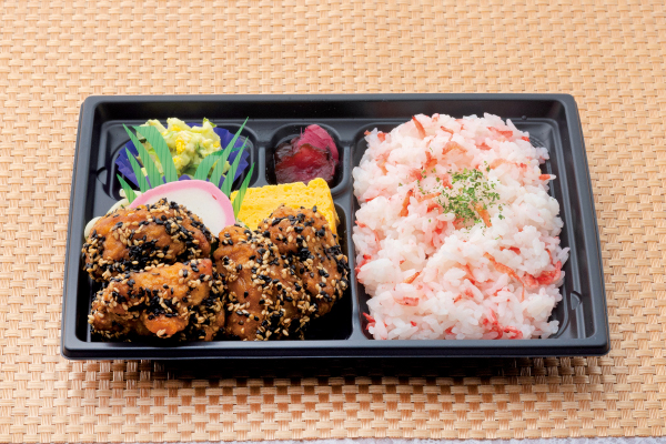 今日のおすすめ